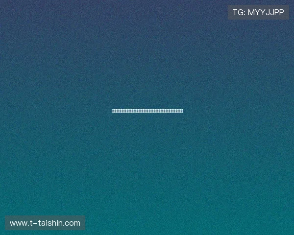 通过世界杯官方门票查询入口获取比赛门票的实用技巧与注意事项 通过世界杯官方门票查询入口获取比赛门票的实用技巧与注意事项