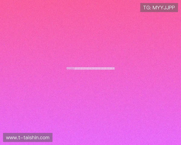8868体育备用平台全方位提供世界杯赛事最新报道与实时比分分析 8868体育备用平台全方位提供世界杯赛事最新报道与实时比分分析