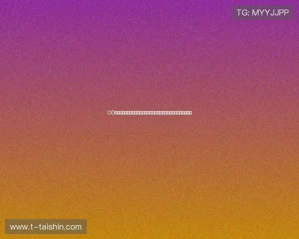 OD体育电脑版官网推出世界杯专题互动专区,增强用户参与感和互动体验 OD体育电脑版官网推出世界杯专题互动专区,增强用户参与感和互动体验